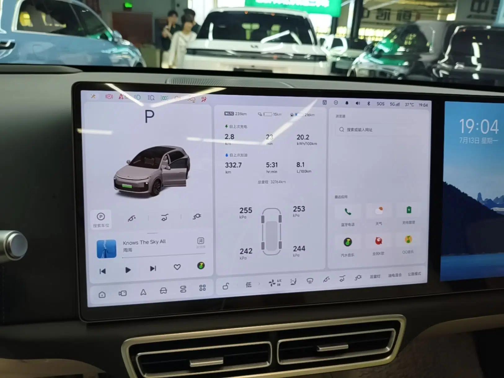 Li Auto L6 2024 Max — миниатюра 14