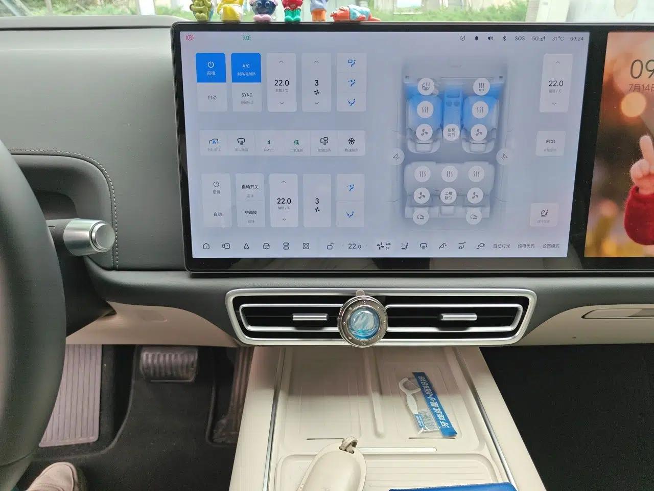 Li Auto L6 2024 Max — миниатюра 13