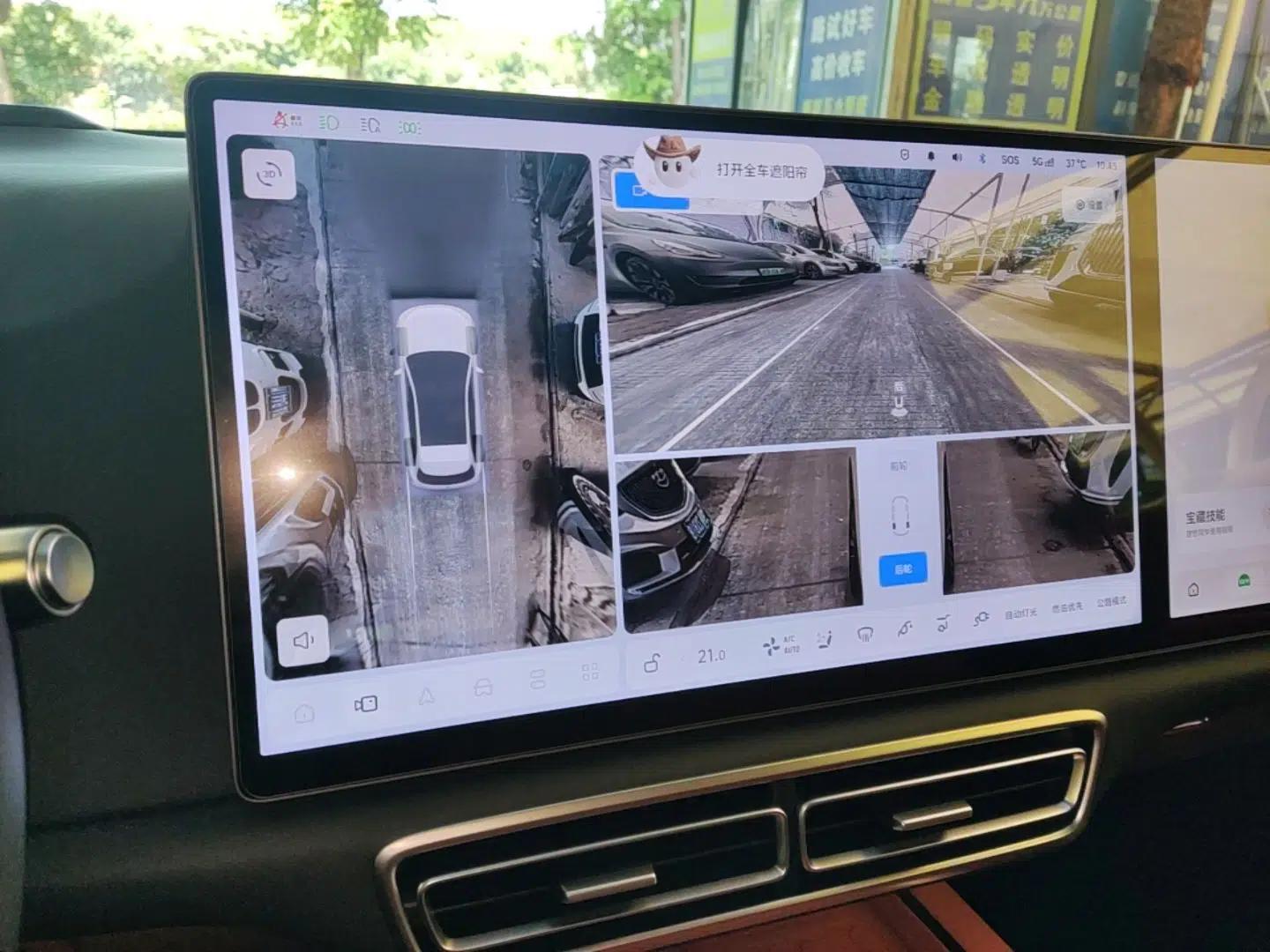 Li Auto L6 2025 Pro Smart Refresh Edition — миниатюра 15