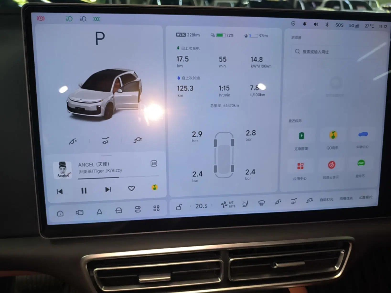 Li Auto L6 2024 Pro Model — миниатюра 14