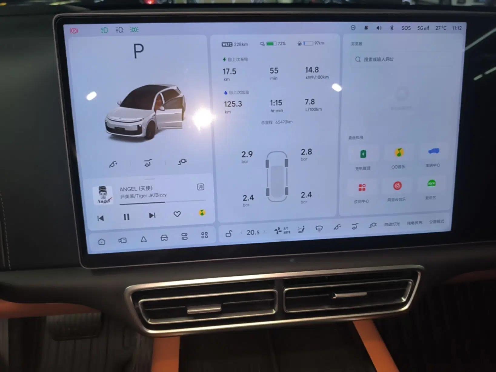 Li Auto L6 2024 Pro Model — миниатюра 15