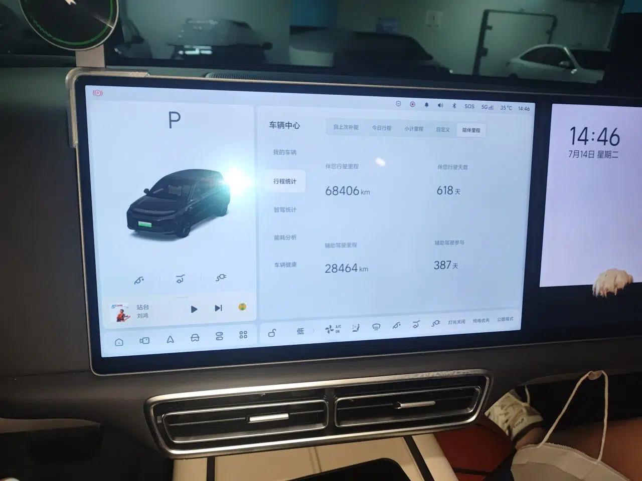 Li Auto L6 2024 Max — миниатюра 11