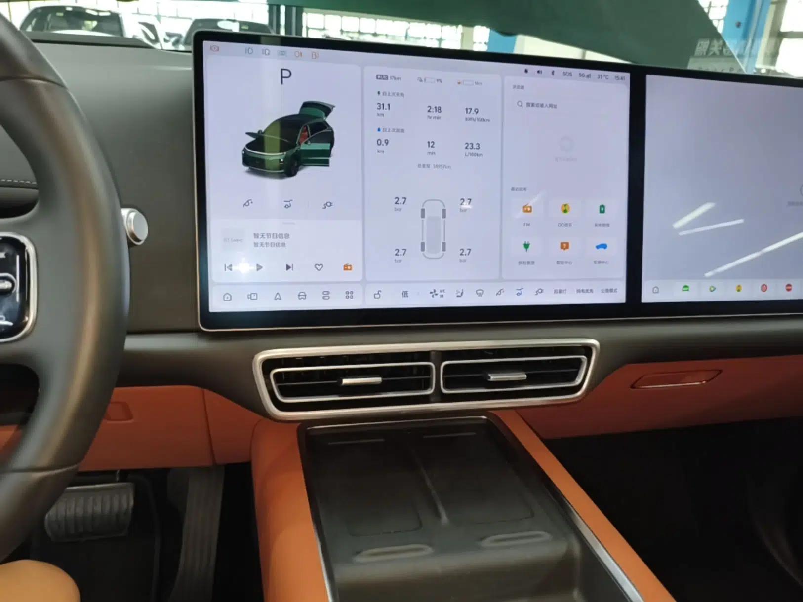 Li Auto L6 2025 Max Smart Refresh Edition — миниатюра 20