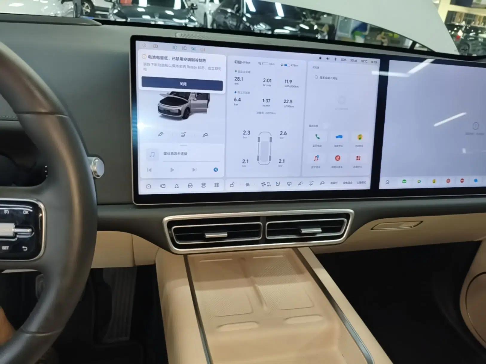 Li Auto L6 2025 Max Smart Refresh Edition — миниатюра 15