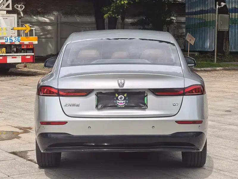 Roewe D7 EV 2023 510 Rear-Wheel Drive Excellence Edition — миниатюра 6