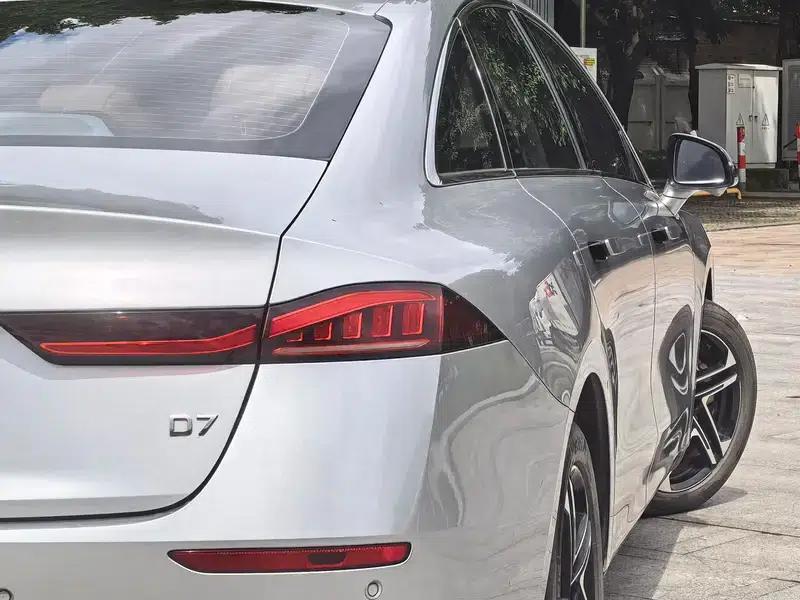 Roewe D7 EV 2023 510 Rear-Wheel Drive Excellence Edition — миниатюра 8