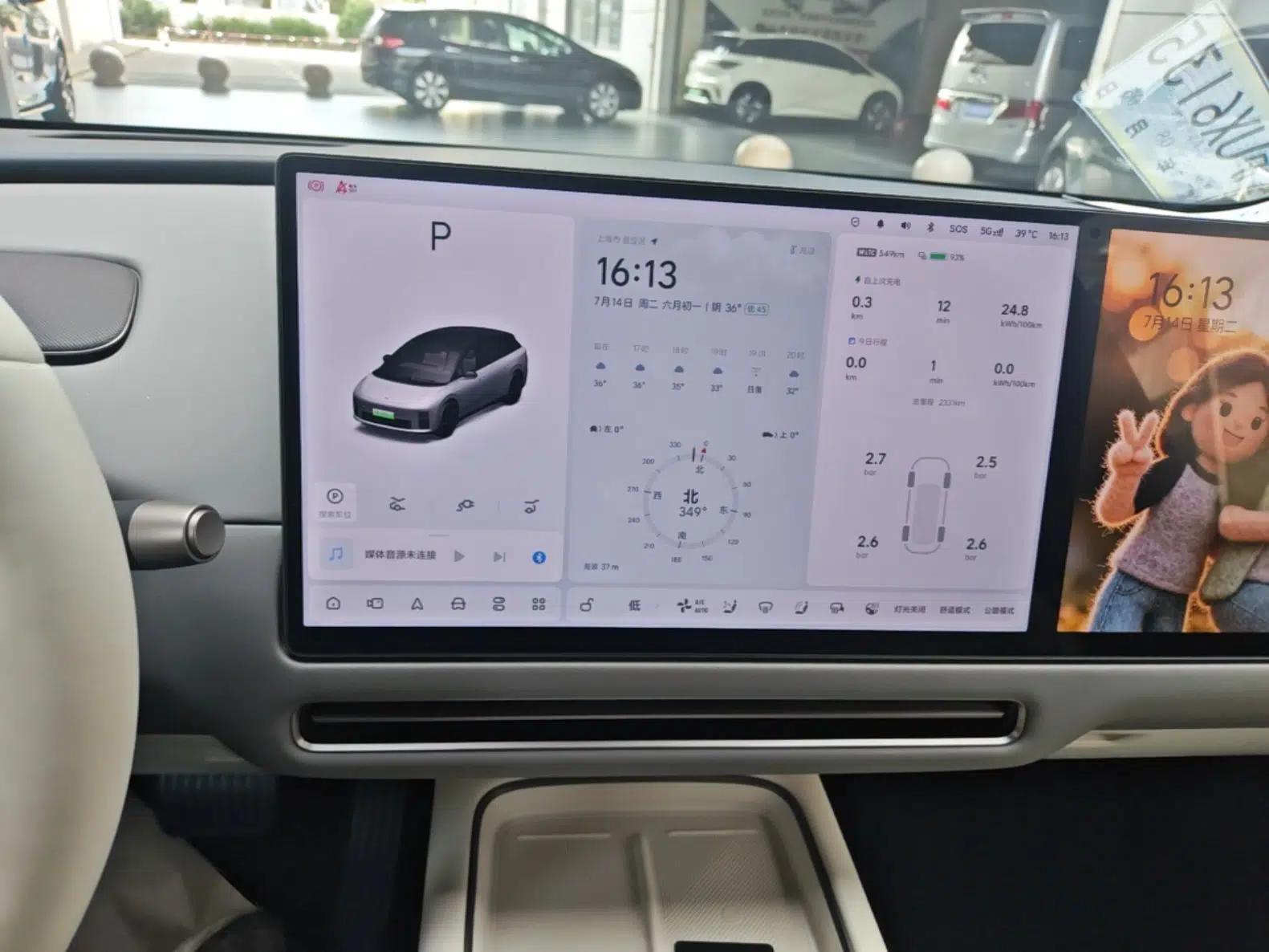 Li Auto i6 2025 Model Two-Wheel-Drive Standard Type — миниатюра 15