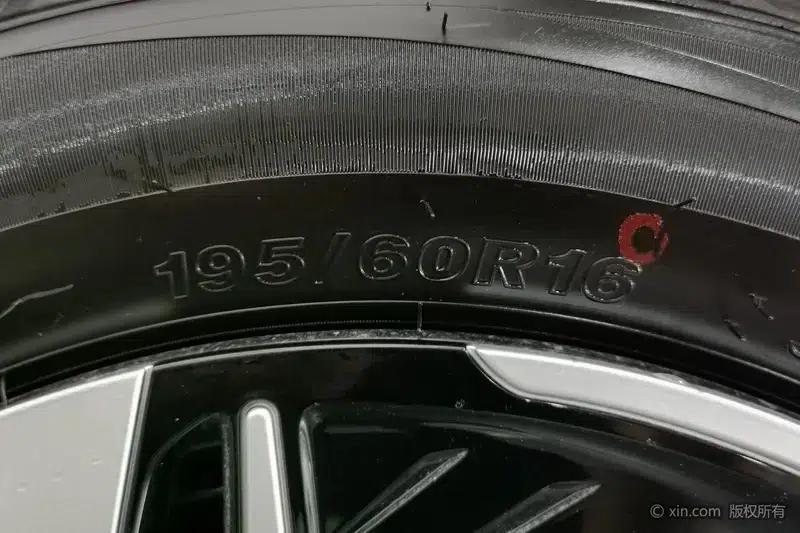 Roewe i6 2026 1.5L Long-Term Edition — миниатюра 13