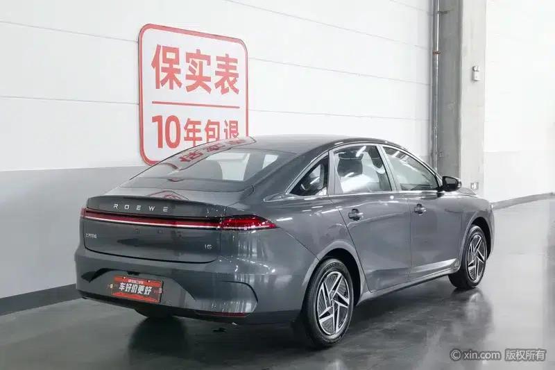 Roewe i6 2026 1.5L Long-Term Edition — миниатюра 4