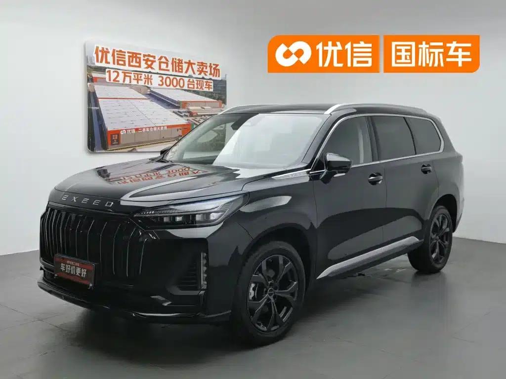 Starlight 2024 Explorer Edition 400T 2WD Starlight 7-Seater — миниатюра 1