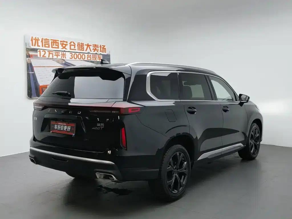 Starlight 2024 Explorer Edition 400T 2WD Starlight 7-Seater — миниатюра 2