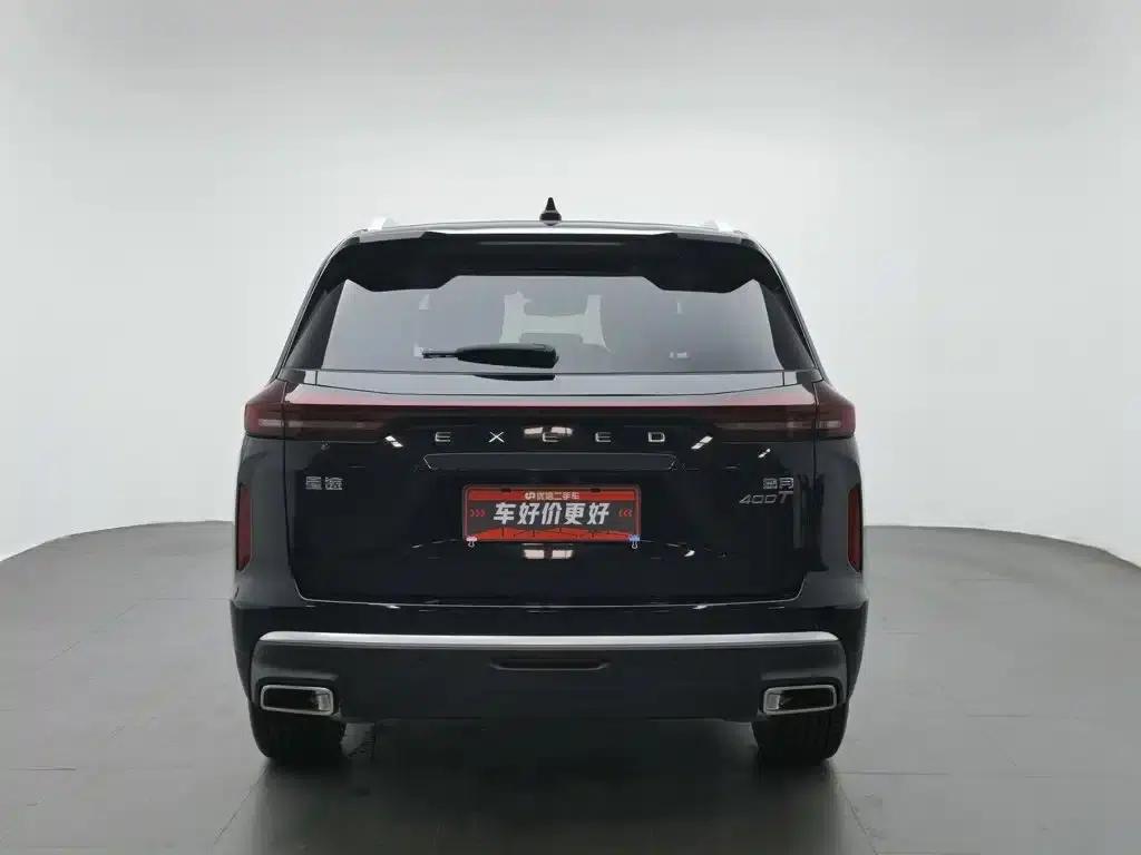 Starlight 2024 Explorer Edition 400T 2WD Starlight 7-Seater — миниатюра 4