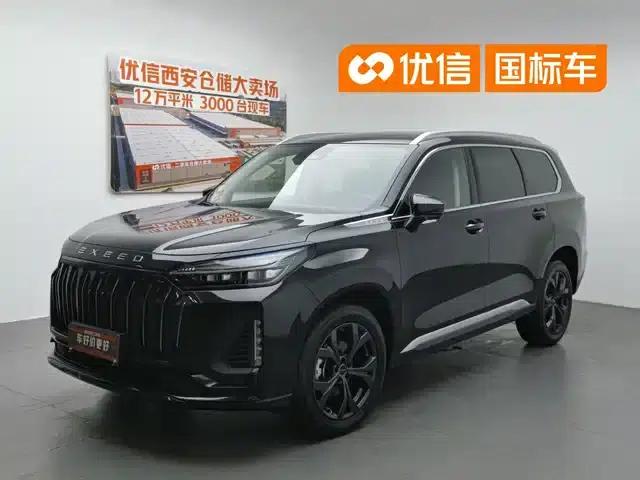 Starlight 2024 Explorer Edition 400T 2WD Starlight 7-Seater