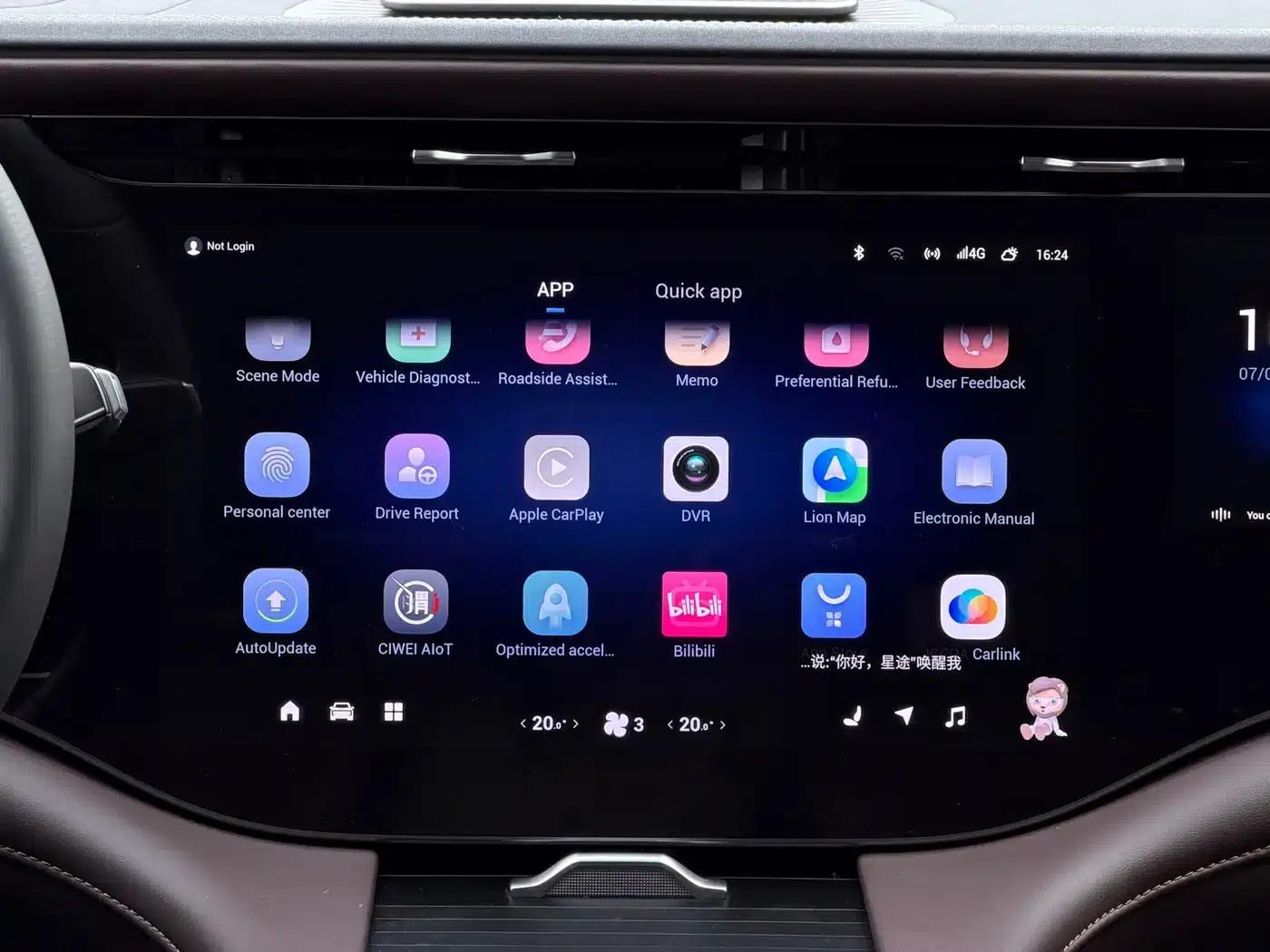 Starlight Moon 2023 400T 4WD Star Edition 7-Seater — миниатюра 15
