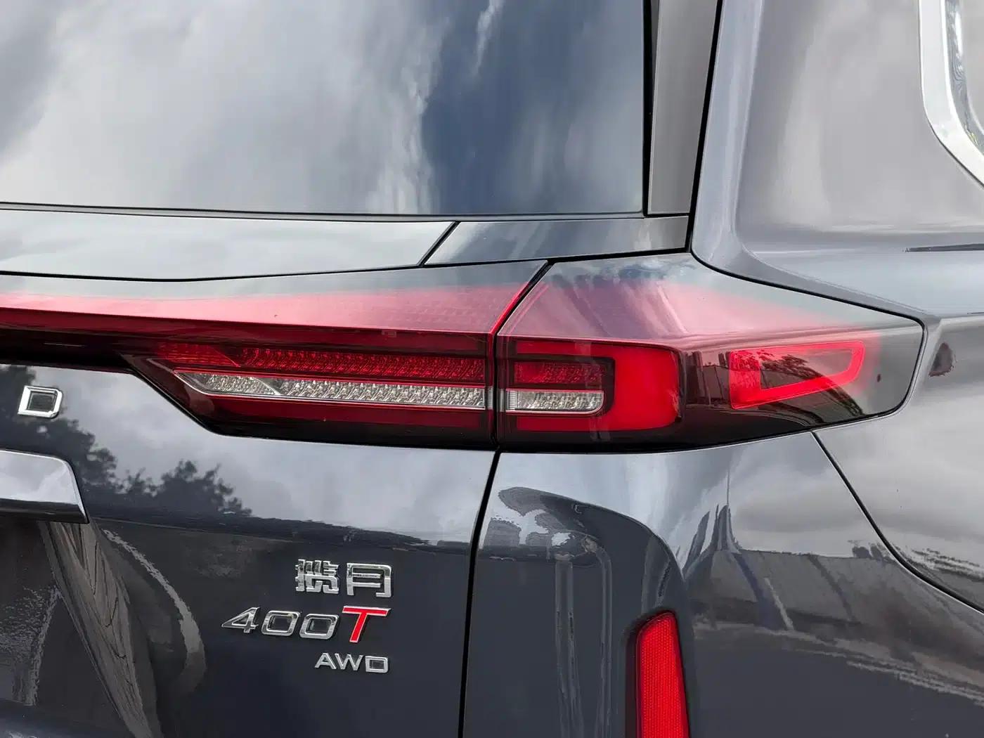 Starlight Moon 2023 400T 4WD Star Edition 7-Seater — миниатюра 24