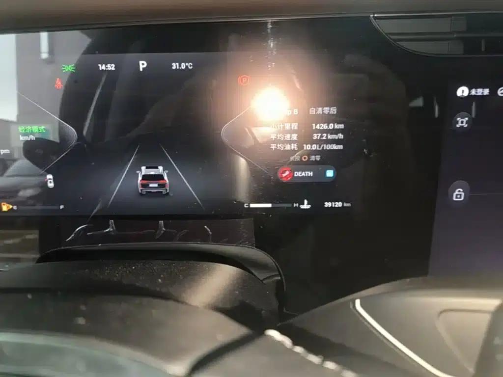 Starlight Moon 2025 400T 4WD Star Edition 7-Seater — миниатюра 12