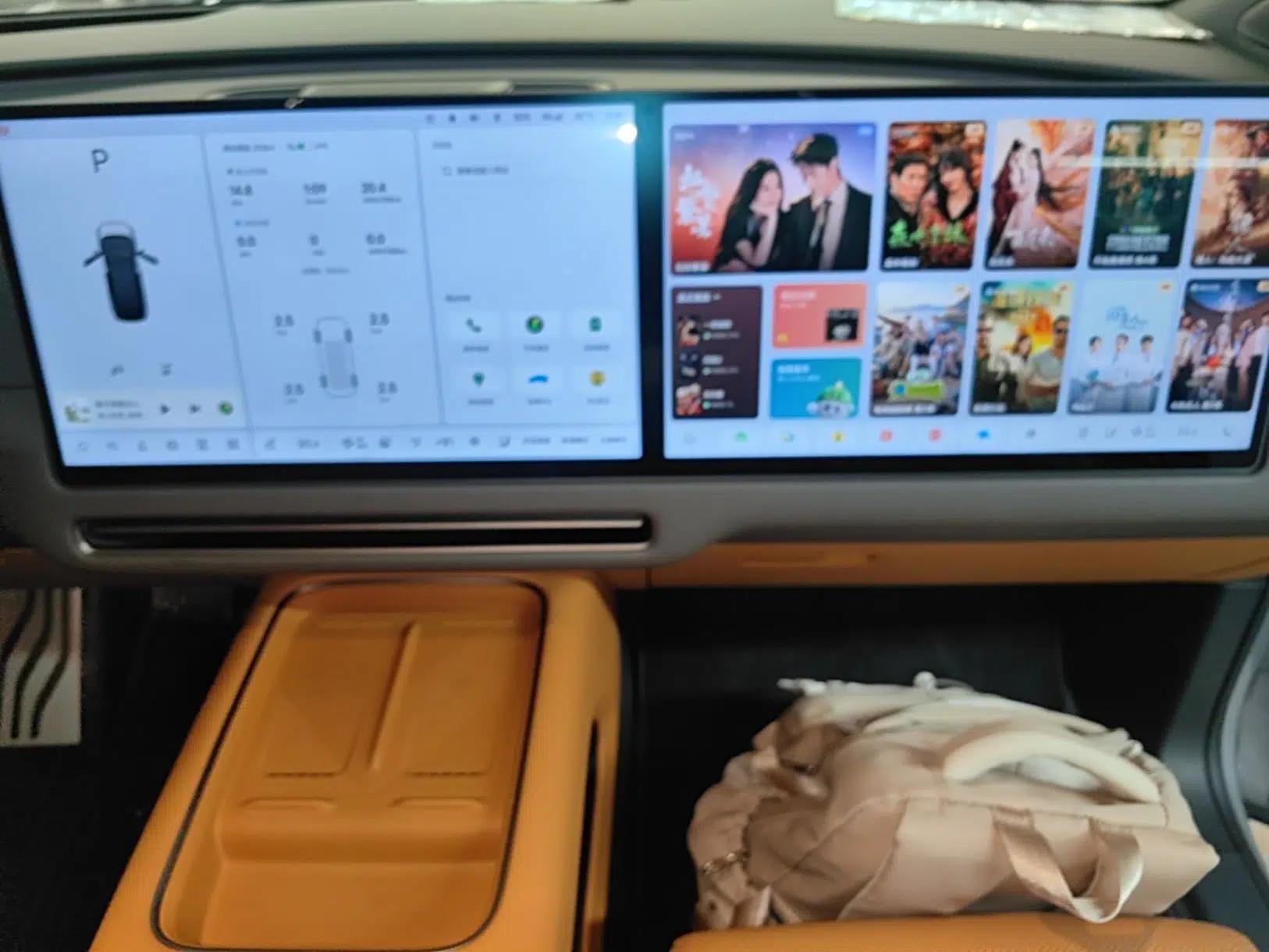 Li Auto i8 2025 Model Standard Version — миниатюра 15