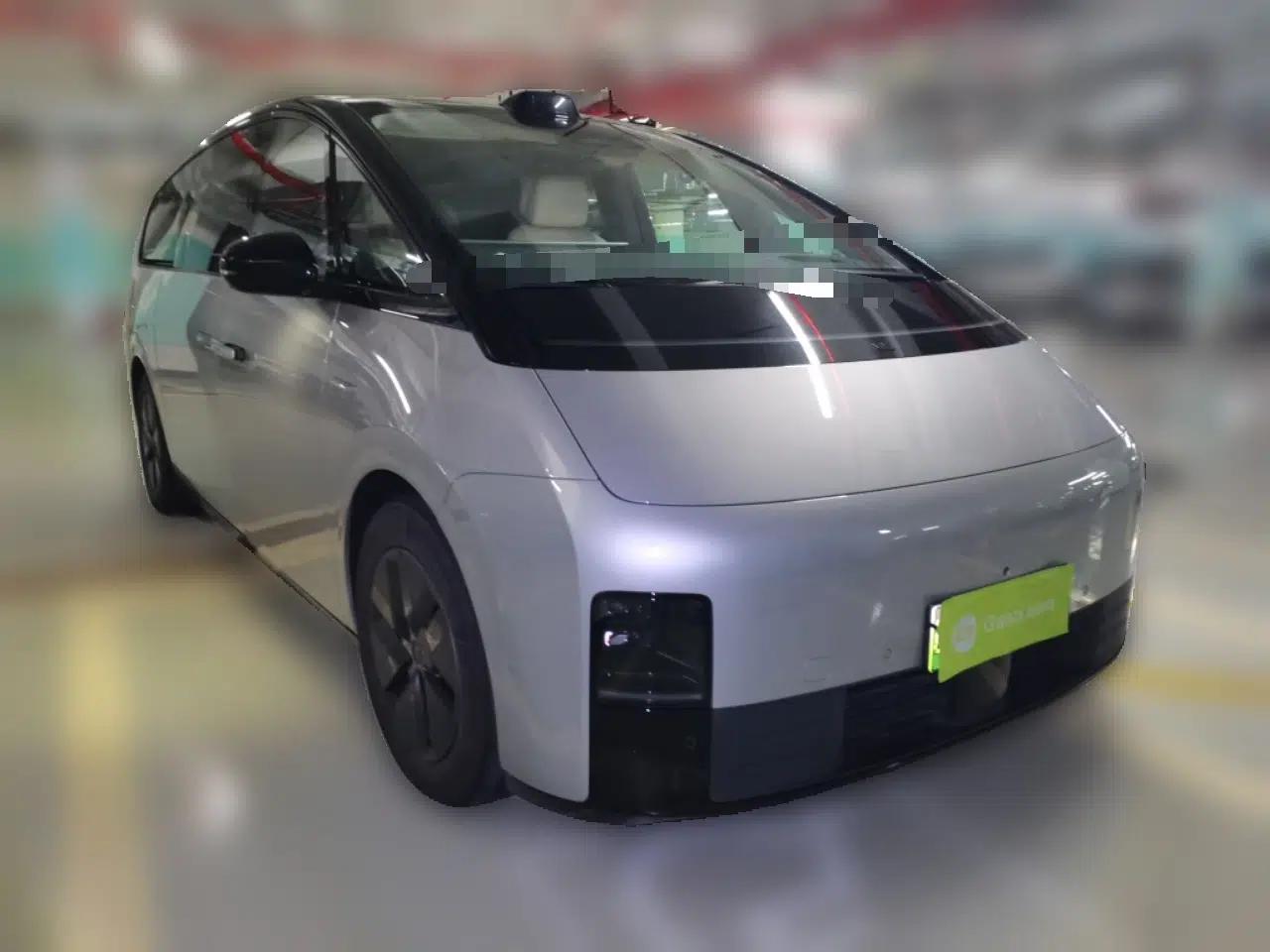 Li Auto MEGA 2024 Ultra Model — миниатюра 3