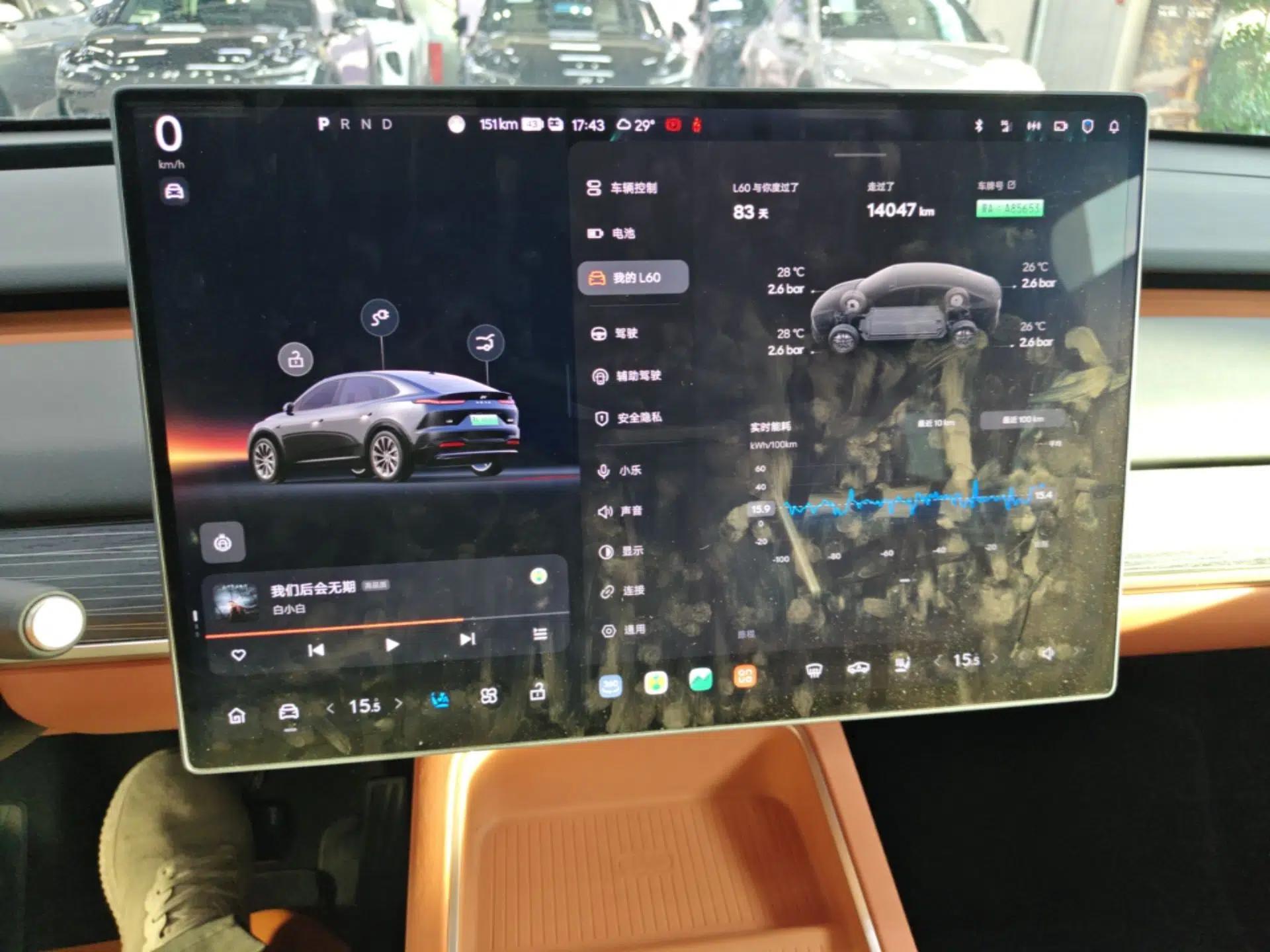 ONVO L60 2024 60 kWh Rear-Drive Version — миниатюра 19