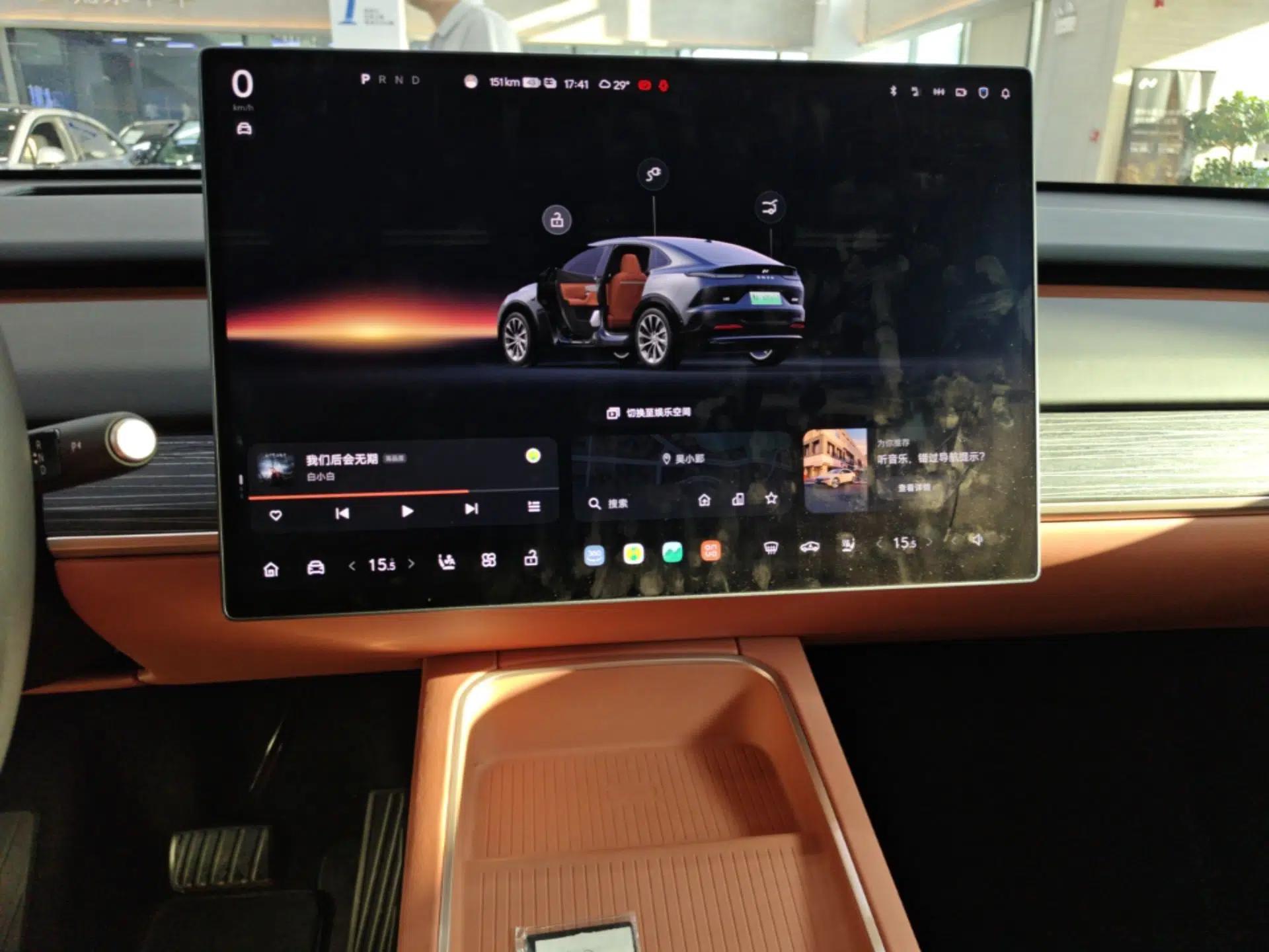 ONVO L60 2024 60 kWh Rear-Drive Version — миниатюра 20