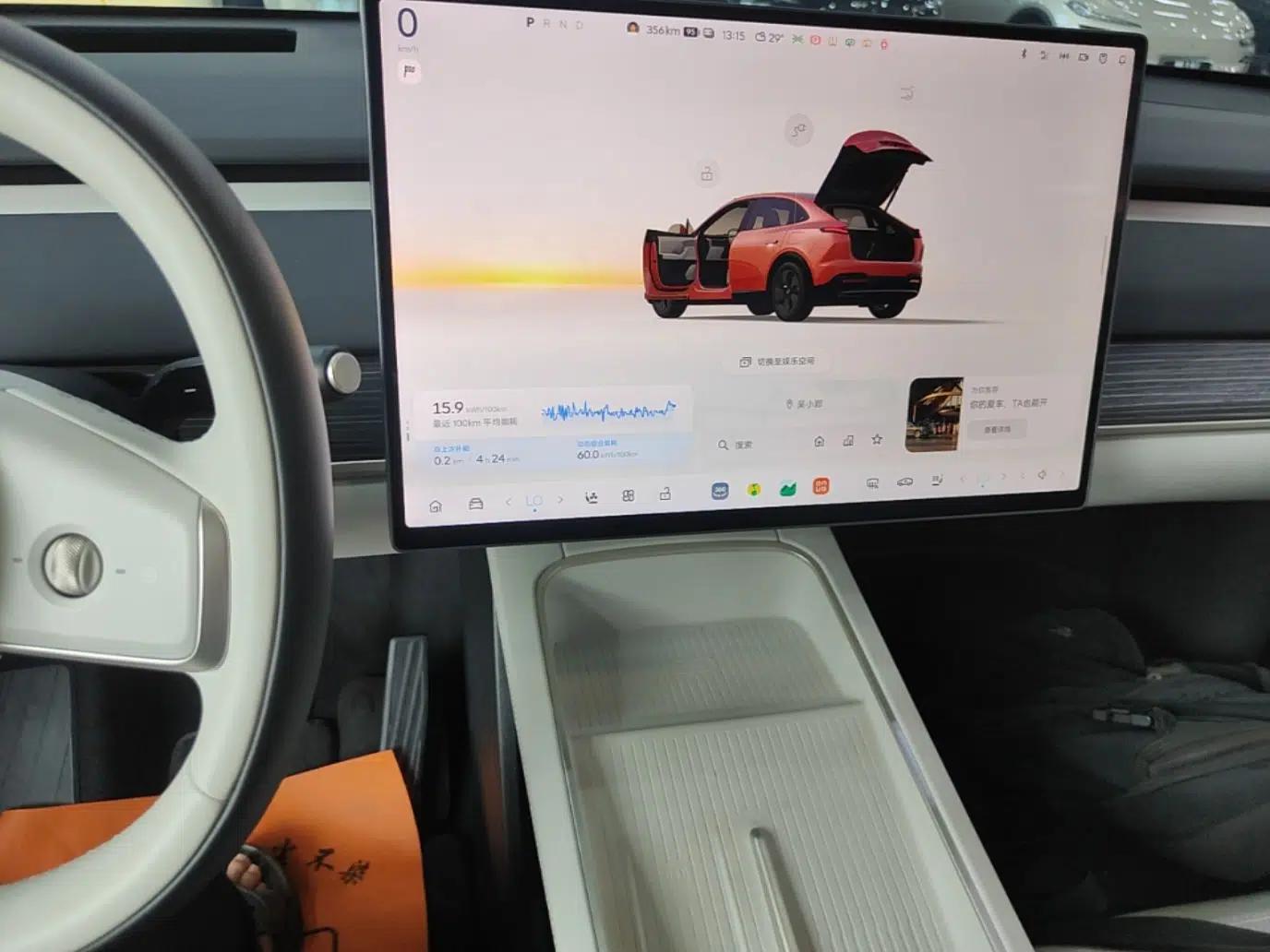 ONVO L60 2024 60 kWh Rear-Drive Version — миниатюра 15