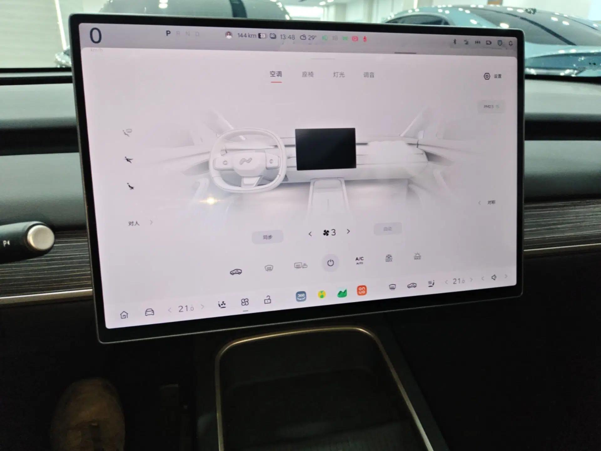 ONVO L60 2024 60 kWh Rear-Drive Version — миниатюра 15