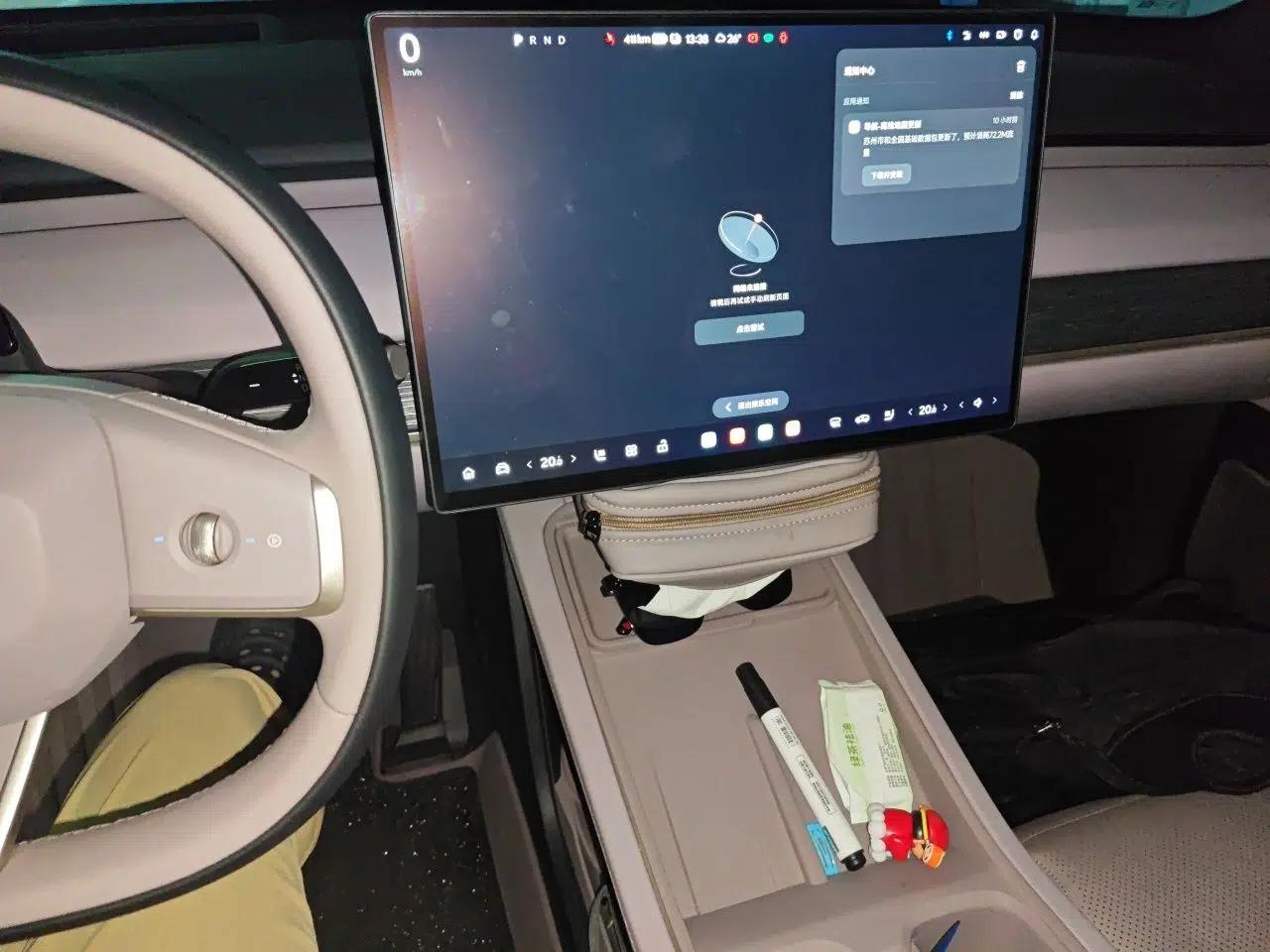 ONVO L60 2024 60 kWh Rear-Drive Version — миниатюра 13