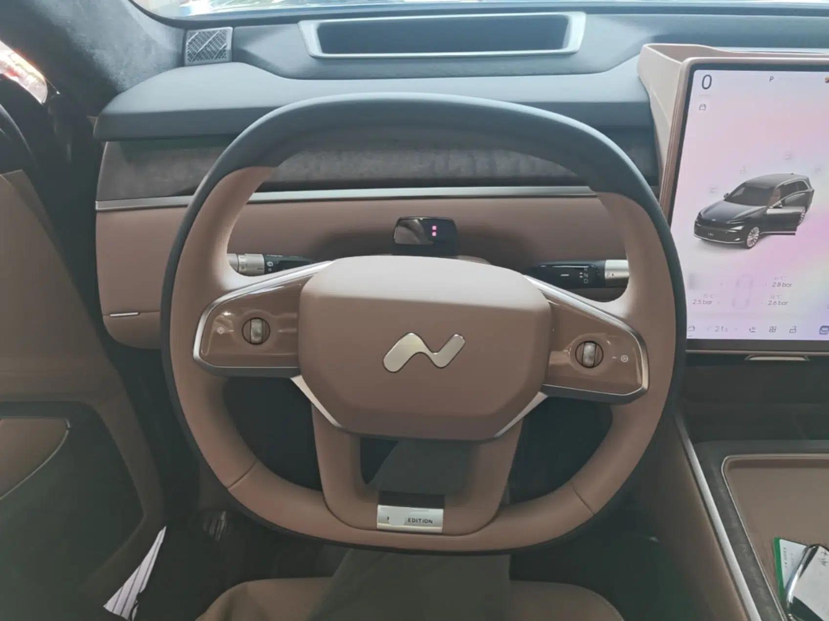 ONVO Luxeed L90 2025 Model—Max Six-Seater Version — миниатюра 13