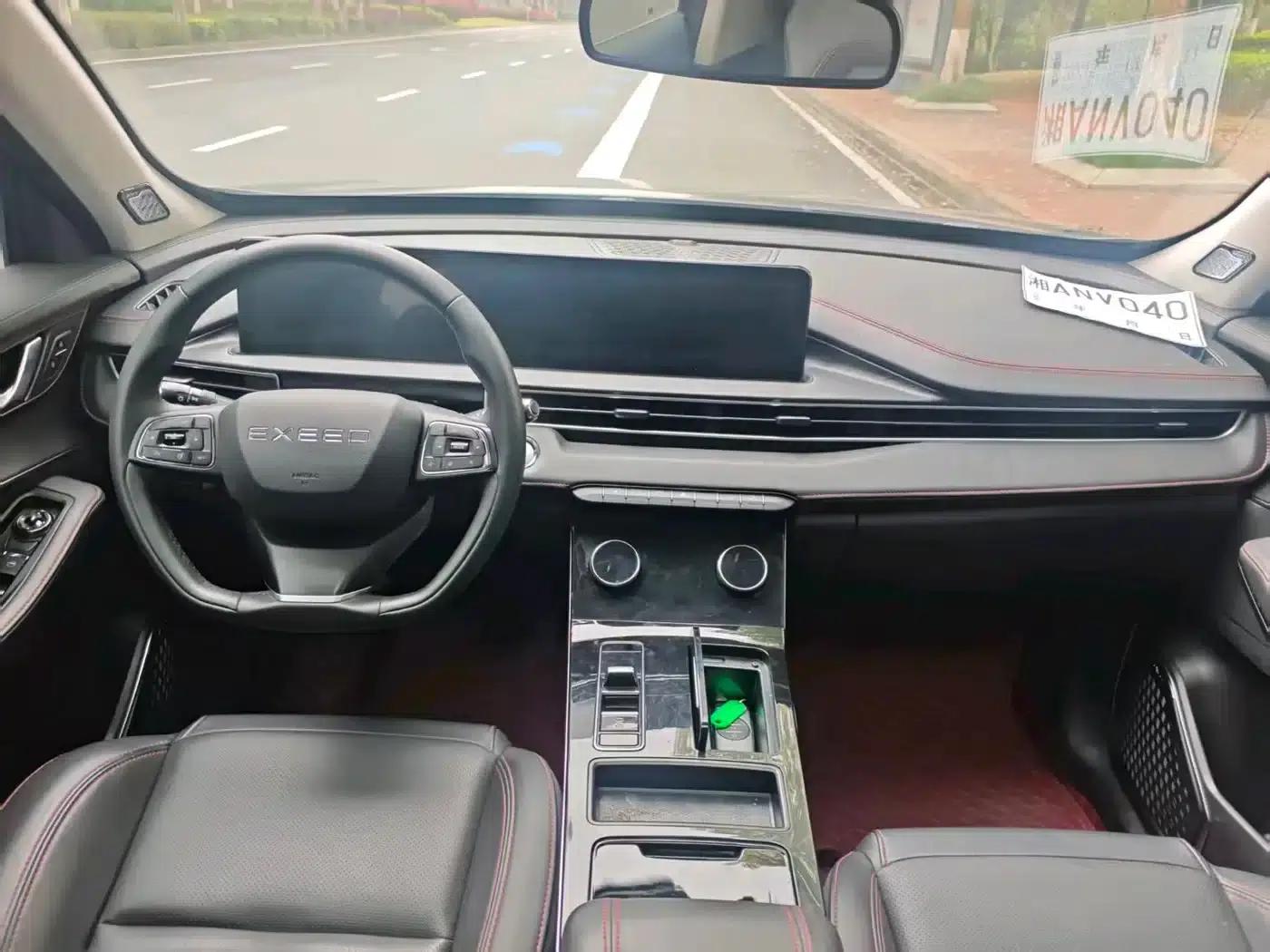 Star Chaser 2022 Wind Chaser Edition 1.5T CVT Wind Rising Edition — миниатюра 5