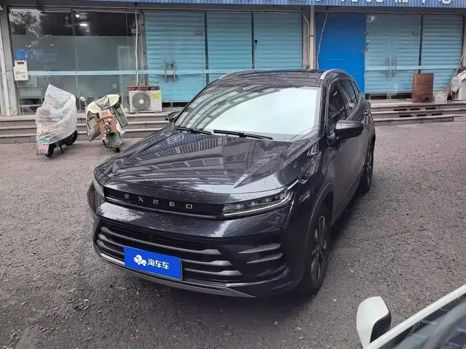 Star Chaser 2020 Model: Riding the Waves 1.5T CVT Star Edition — миниатюра 1