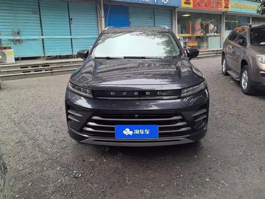 Star Chaser 2020 Model: Riding the Waves 1.5T CVT Star Edition — миниатюра 2