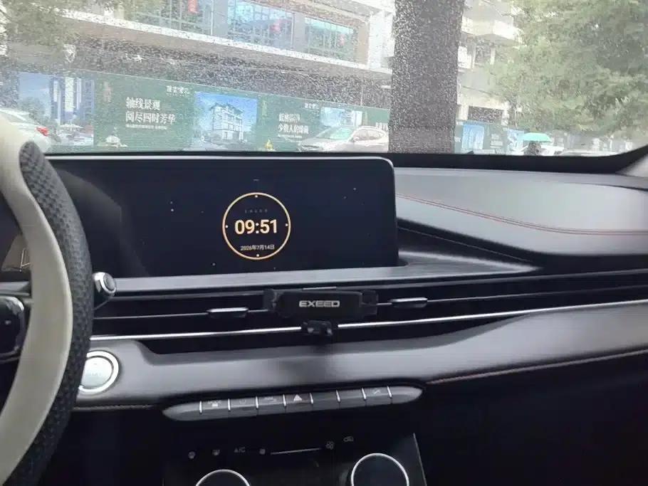 Star Chaser 2020 Model: Riding the Waves 1.5T CVT Star Edition — миниатюра 13