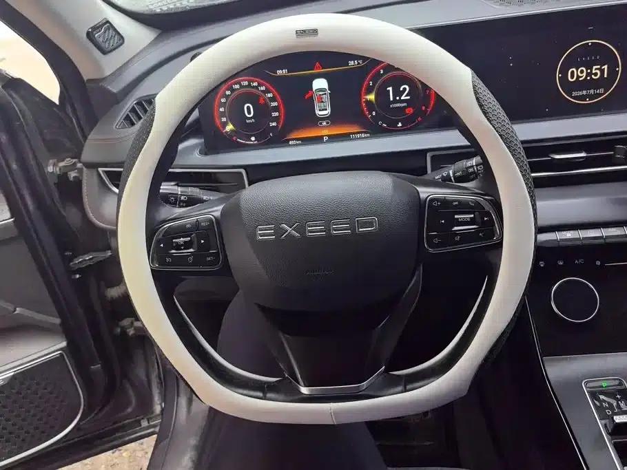 Star Chaser 2020 Model: Riding the Waves 1.5T CVT Star Edition — миниатюра 15