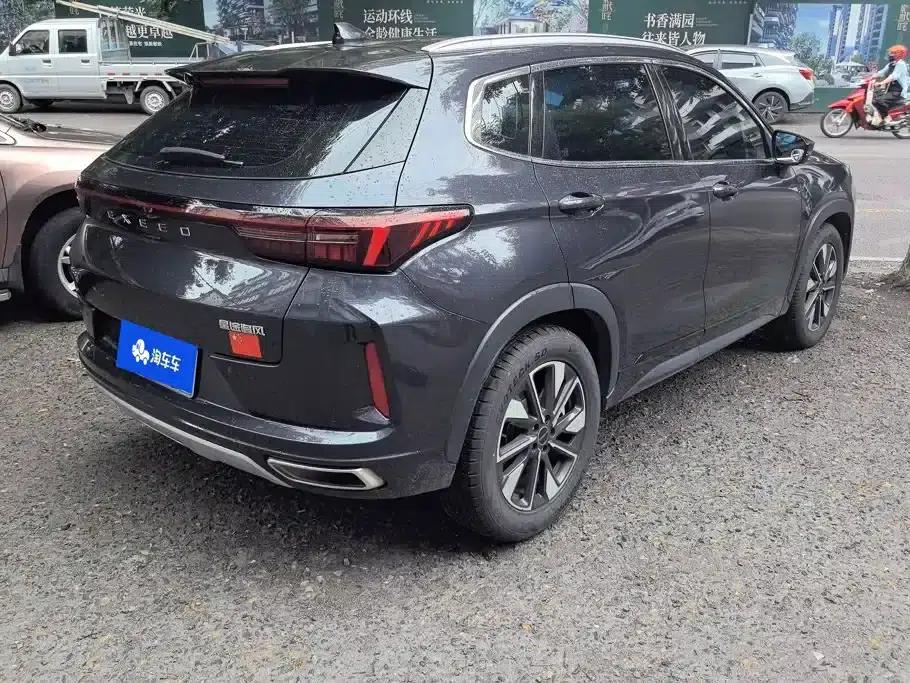 Star Chaser 2020 Model: Riding the Waves 1.5T CVT Star Edition — миниатюра 3
