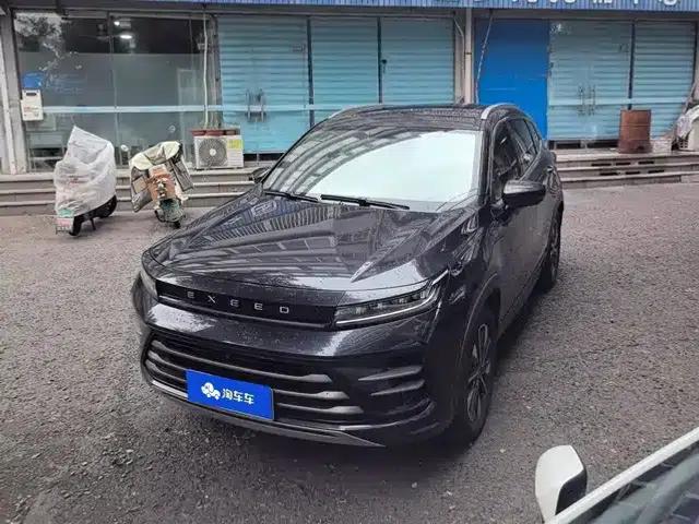Star Chaser 2020 Model: Riding the Waves 1.5T CVT Star Edition