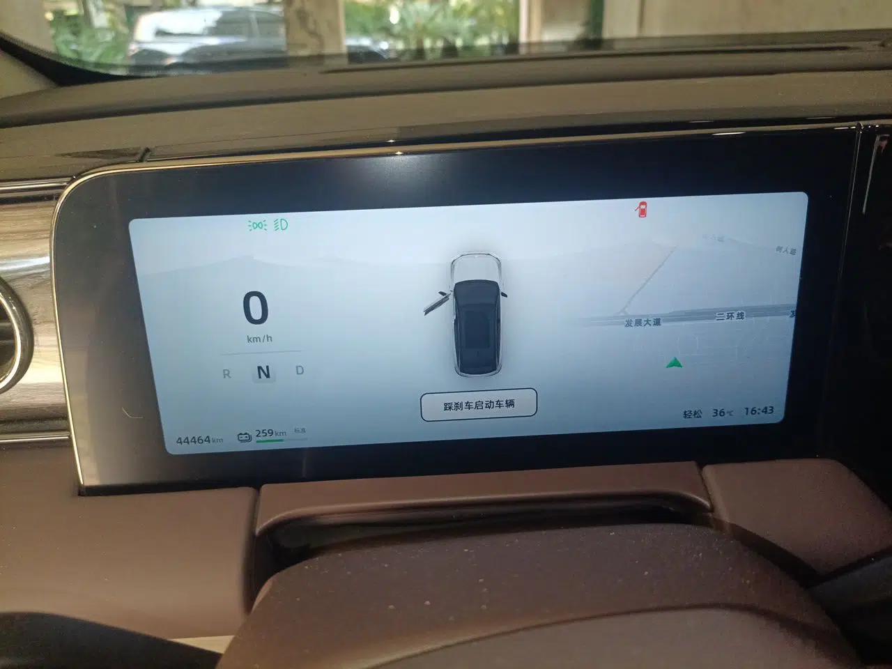 Leapmotor C11 2021 Revised Version Luxury Edition — миниатюра 11