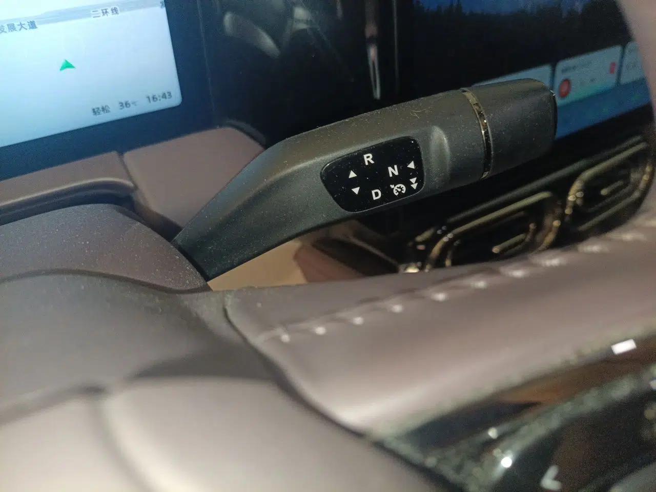 Leapmotor C11 2021 Revised Version Luxury Edition — миниатюра 14