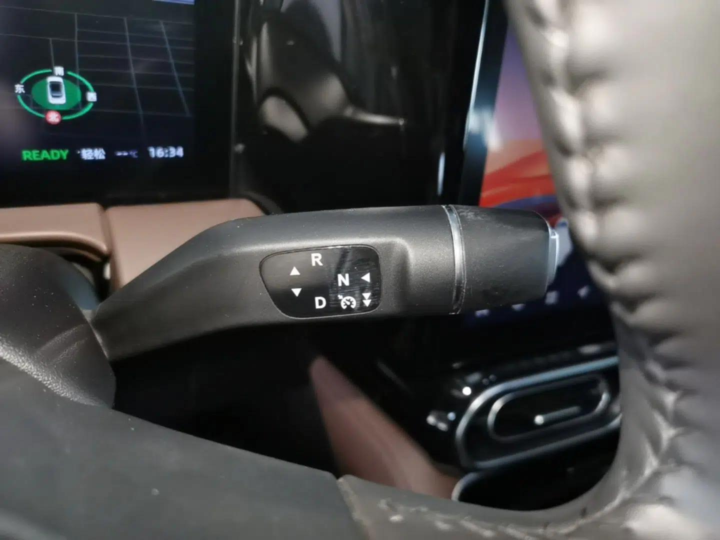 Leapmotor C11 2023 Pure Electric 500 Comfort Edition — миниатюра 16