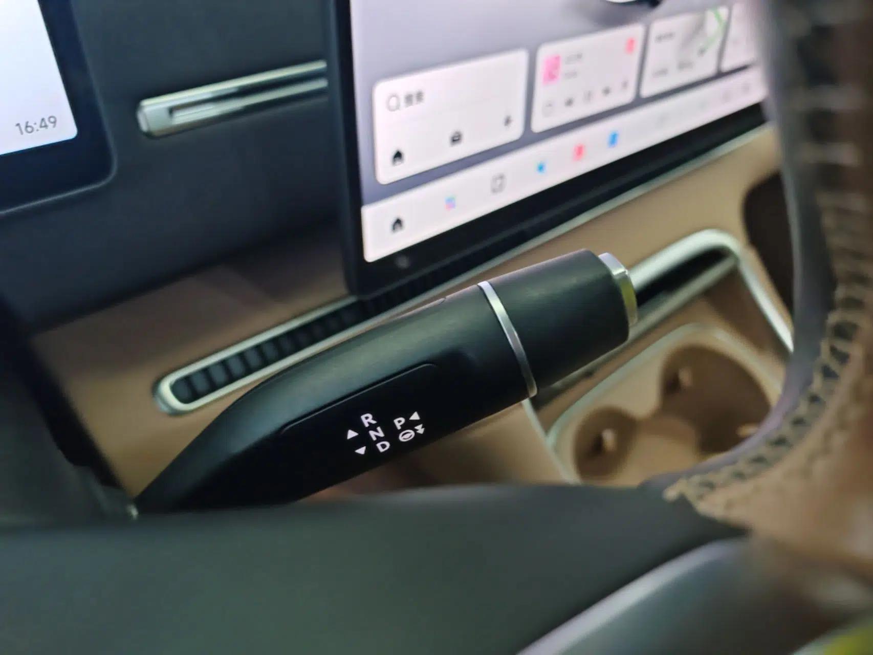 Leapmotor C11 2026 All-Electric 640 LiDAR Prestige Edition — миниатюра 21