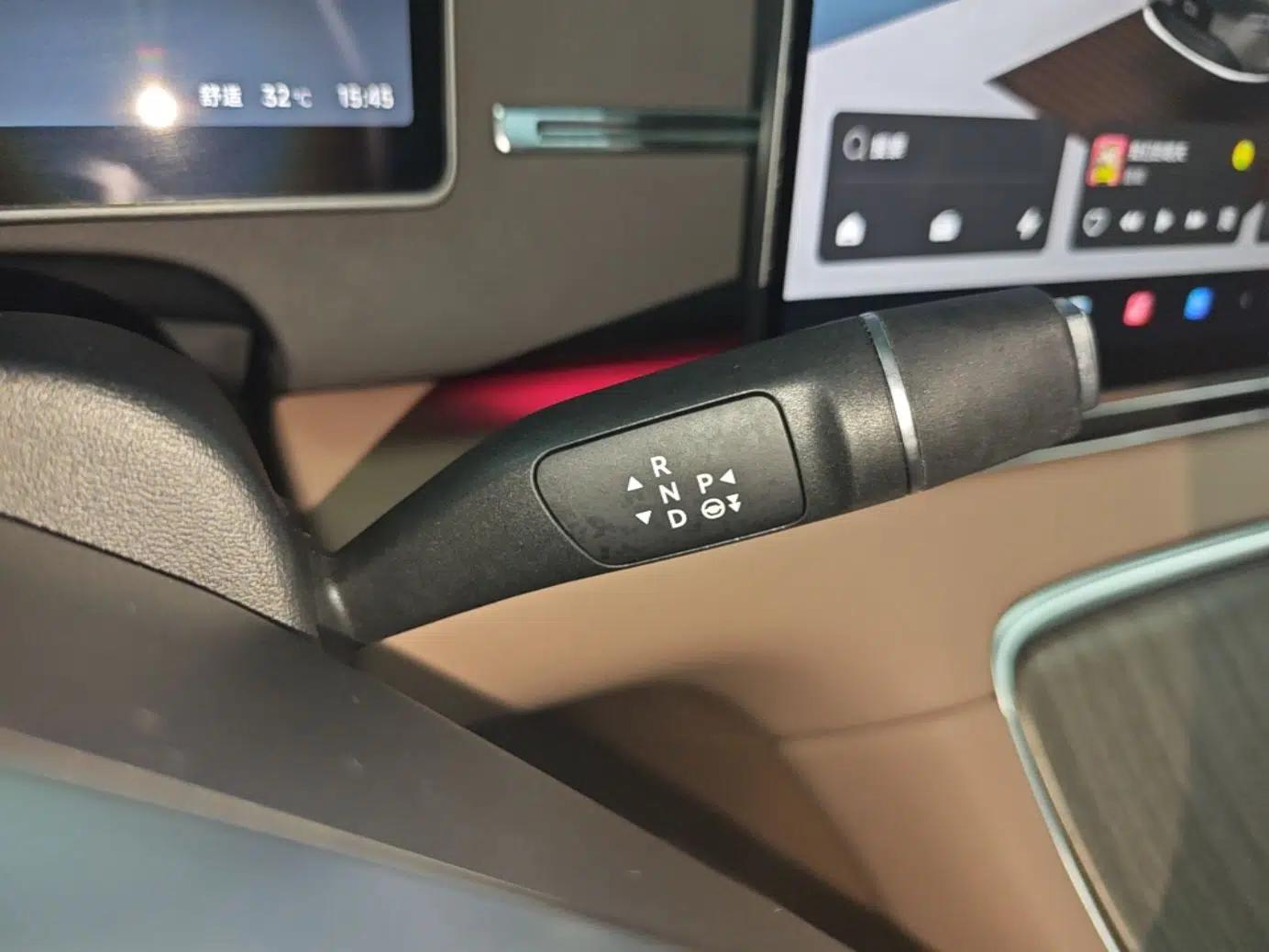 Leapmotor C11 2026 All-Electric 640 LiDAR Prestige Edition — миниатюра 16