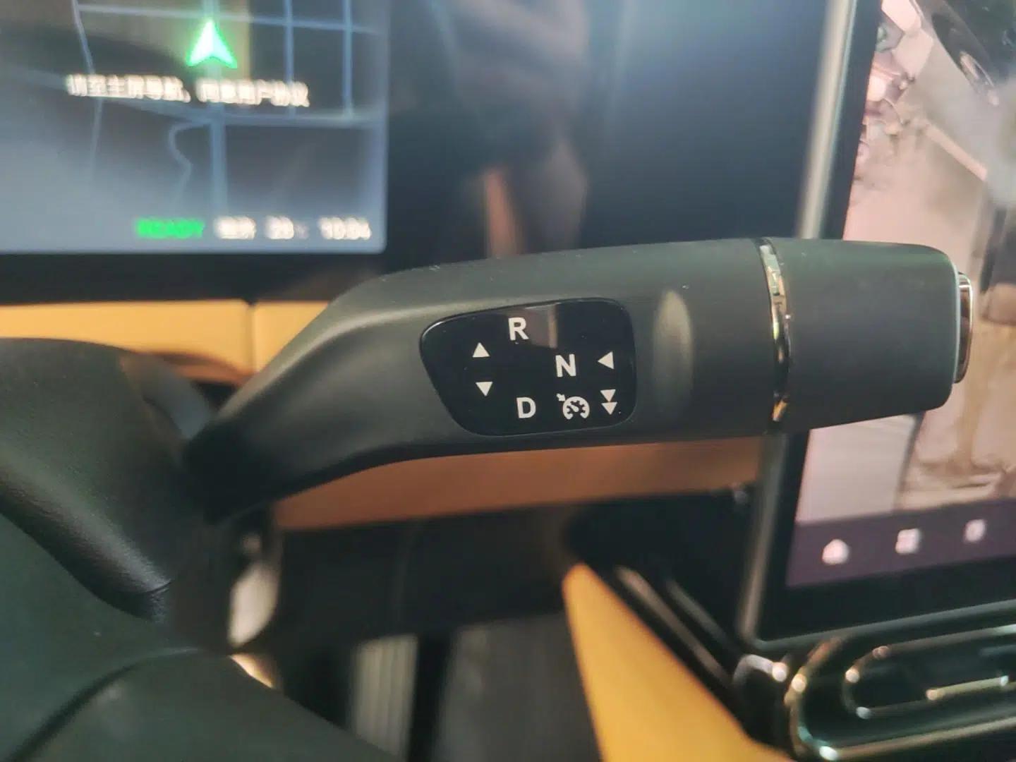 Leapmotor C11 2024 All-Electric 580 Luxury Edition — миниатюра 16