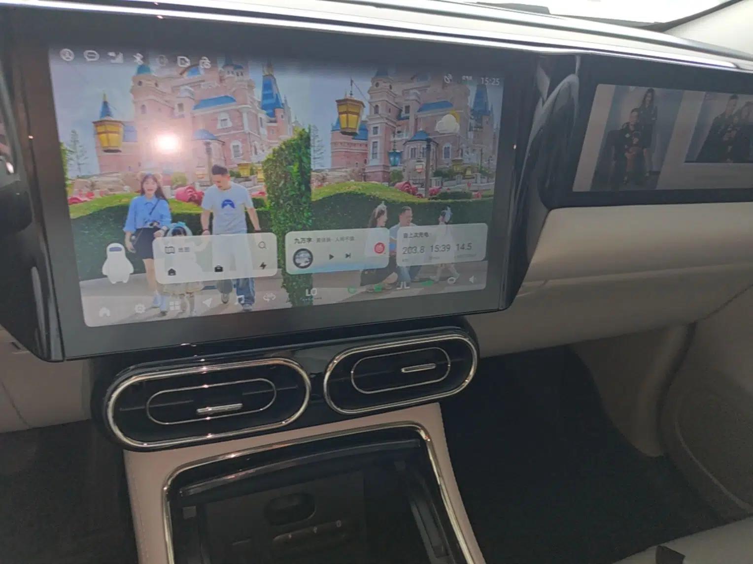 Leapmotor C11 2021 Luxury Edition — миниатюра 20