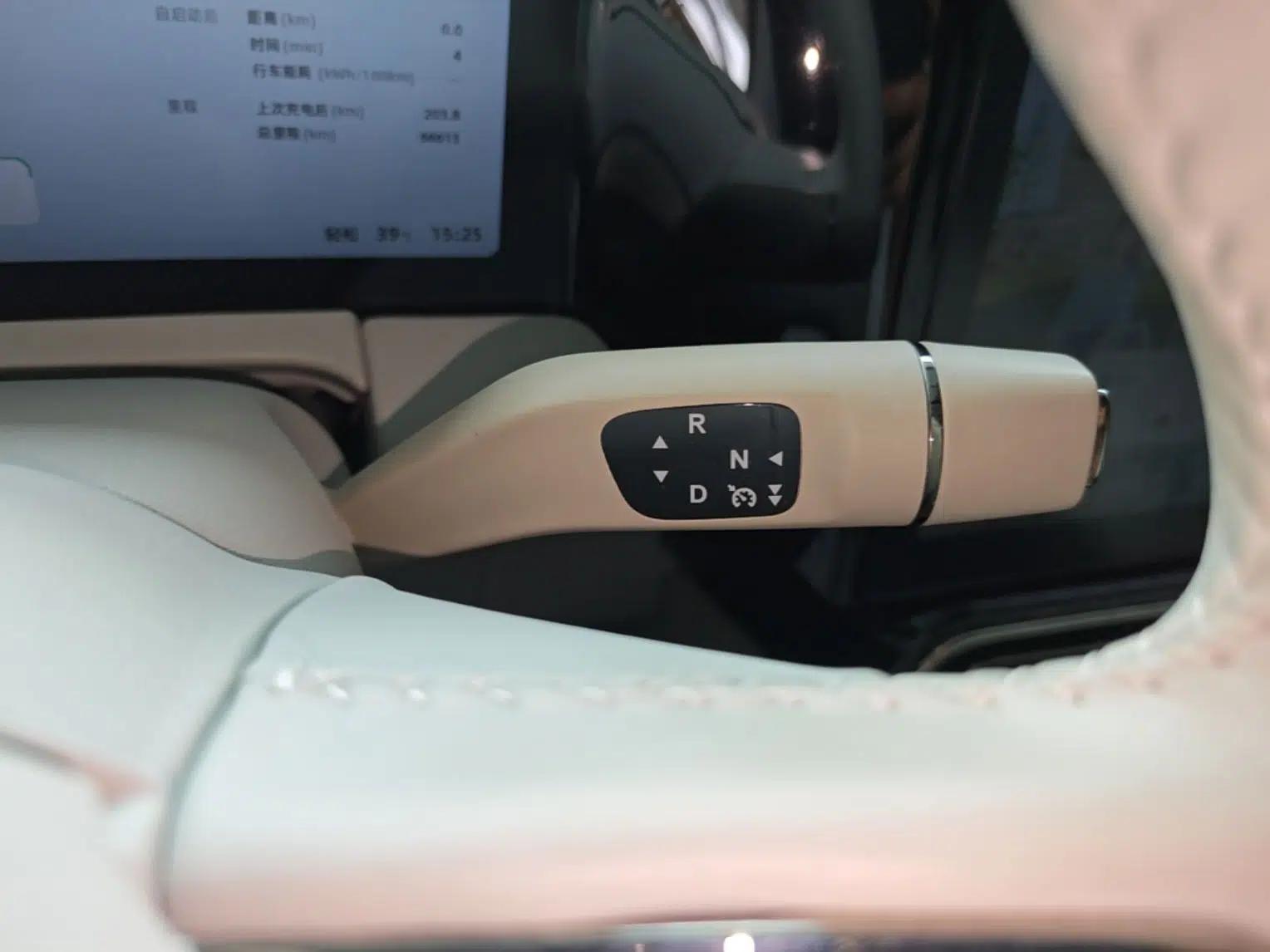 Leapmotor C11 2021 Luxury Edition — миниатюра 21