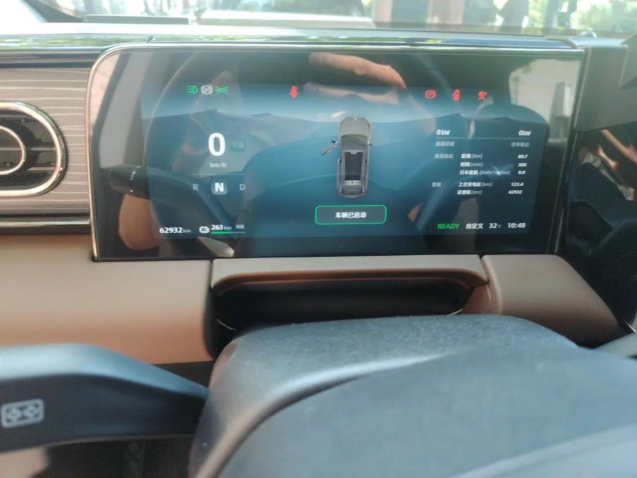 Leapmotor C11 2023 Pure Electric 500 Smart Edition — миниатюра 11