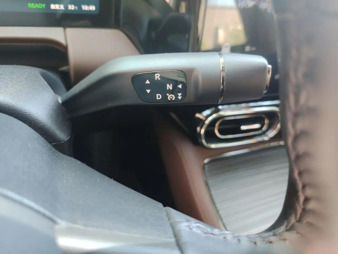 Leapmotor C11 2023 Pure Electric 500 Smart Edition — миниатюра 14