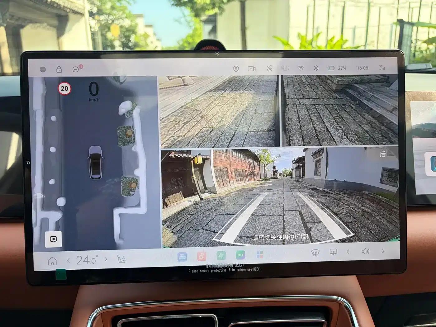 Exeed ET5 2026 Model 210 LiDAR Smart Edition — миниатюра 28
