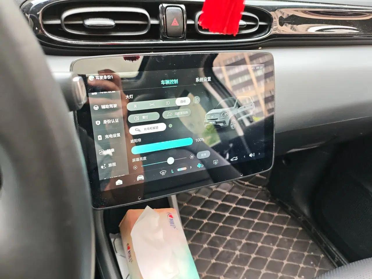 Leapmotor T03 2020 400 Luxury Edition — миниатюра 13