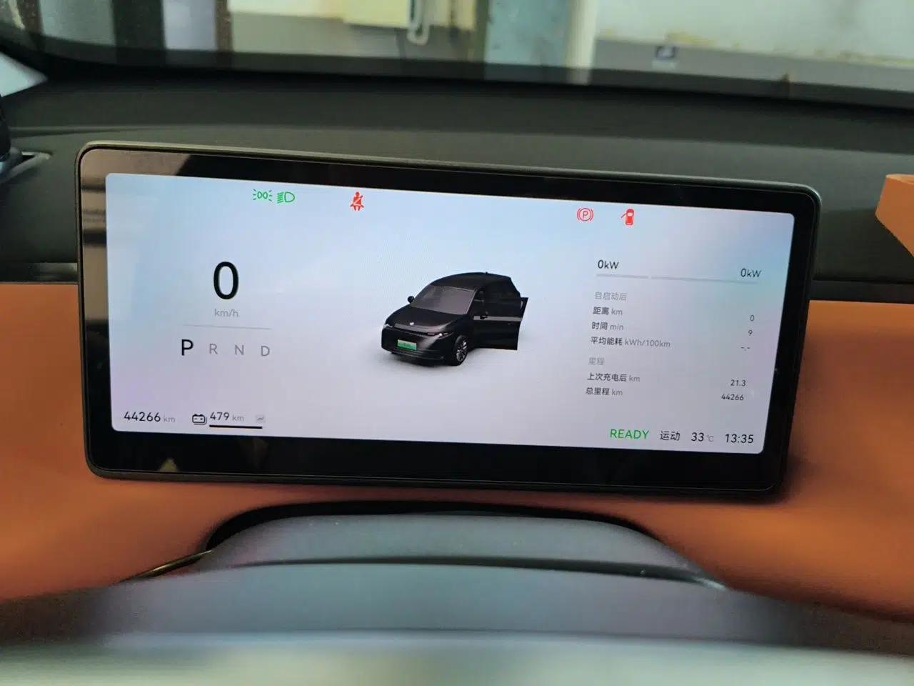 Leapmotor C10 2024 530 Comfort Edition — миниатюра 11