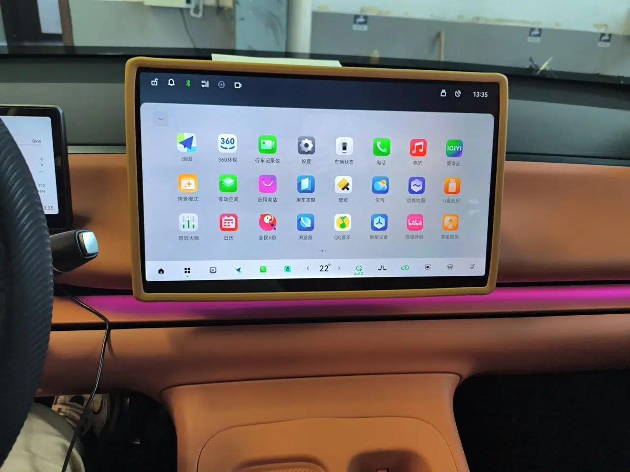 Leapmotor C10 2024 530 Comfort Edition — миниатюра 13