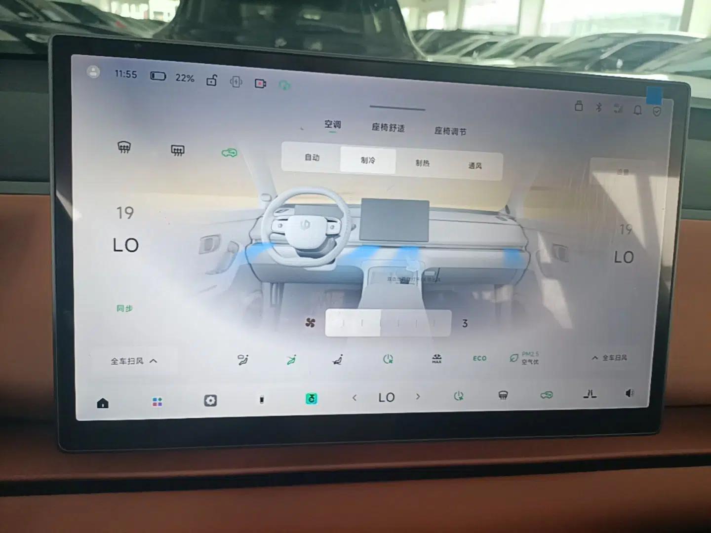 Leapmotor C10 2026 605 LiDAR Version — миниатюра 15